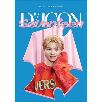 SEVENTEEN X DICON D’FESTA MINI EDITION : PHOTOCARD 100  (韓國進口版) WOOZI 知勳 VER