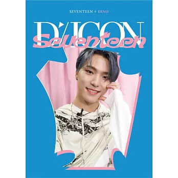 SEVENTEEN X DICON D’FESTA MINI EDITION : PHOTOCARD 100  (韓國進口版)Dino 李燦 VER