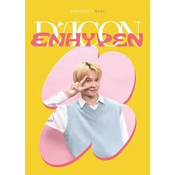 ENHYPEN X DICON D’FESTA MINI EDITION : PHOTOCARD 100 (韓國進口版) NI-KI 西村力 VER