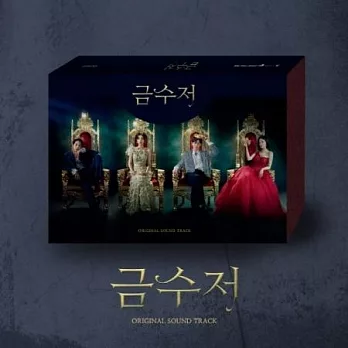 韓劇 金湯匙 THE GOLDEN SPOON OST - MBC DRAMA [2CD]  陸星材 李鍾元(韓國進口版)