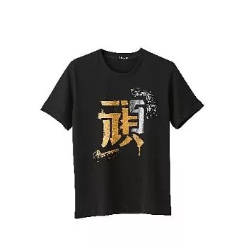 五月天 我頑固我在 黑T 2XL