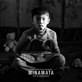 Ryuichi Sakamoto / Minamata (Original Motion Picture Soundtrack) (進口版2LP彩膠唱片)