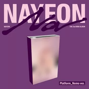 *NEMO版* 娜璉 NAYEON (TWICE) - NA  迷你二輯