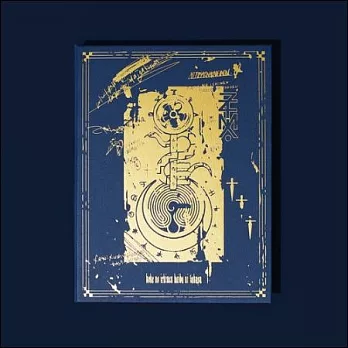 永遠是深夜有多好。/ 虚仮の一念海馬に託す【初回限定盤】(2CD) 環球官方進口