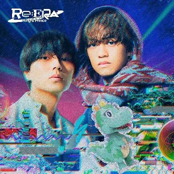 King & Prince / Re:ERA【通常盤】環球官方進口