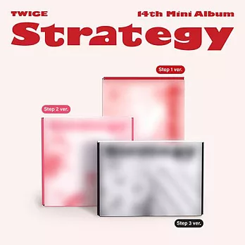 TWICE - STRATEGY (14TH MINI ALBUM) 迷你十四輯  STEP1到3 三版合購  (韓國進口版)