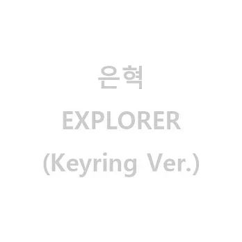銀赫 EUNHYUK (SUPER JUNIOR) - [EXPLORER] 迷你一輯 【COMIC BOOK版】(韓國進口版)