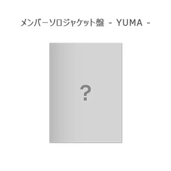 &TEAM / Go in Blind (月狼)【YUMA - Member Solo Jacket Ver.】環球官方進口