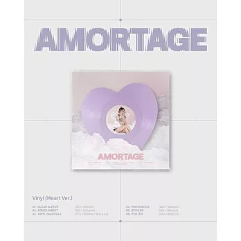 *黑膠版* 金智秀 JISOO (BLACKPINK) - [AMORTAGE] 迷你專輯【HEART版】(韓國進口版)
