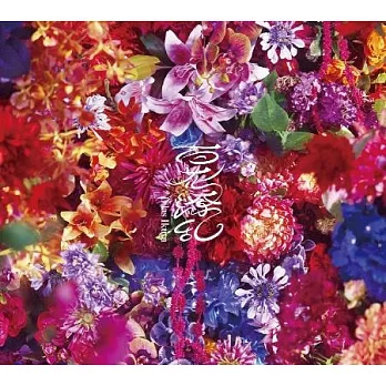 幾田りら / 百花繚乱【初回生産限定盤】(CD+BD)