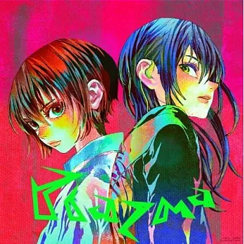 米津玄師 / Plazma / BOW AND ARROW