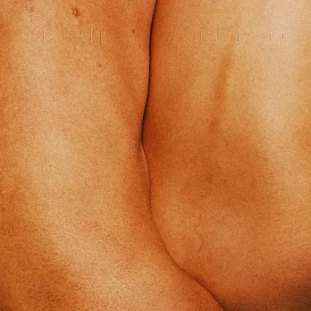 落日飛車 Sunset Rollercoaster - 悄悄消消 Quit Quietly 12-inch Vinyl