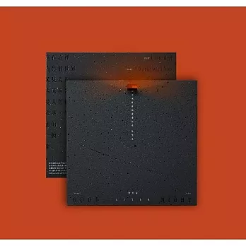 甜約翰 Sweet John / GOOD AFTERNIGHT