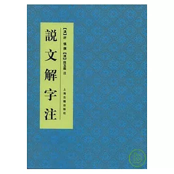 Wu bei zhi - AbeBooks