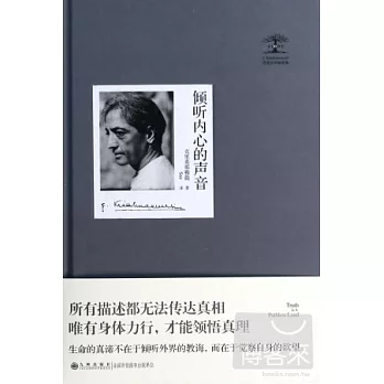 åéå¸é£ç©æç³»åâå¾è½å§å¿çè²é³