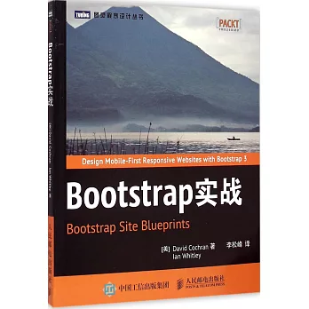 Bootstrapʵս