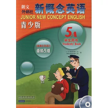 新概念英語（青少版）：學生用書.5A