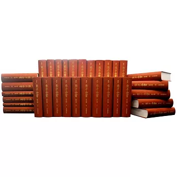 新訂朱子全書 :  附外編 /