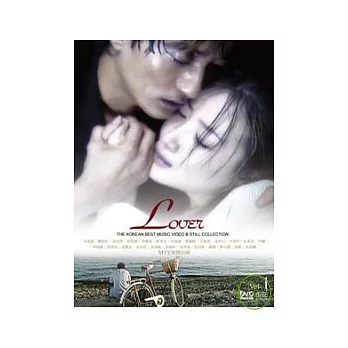 韓國MV-LOVER 1 DVD+CD