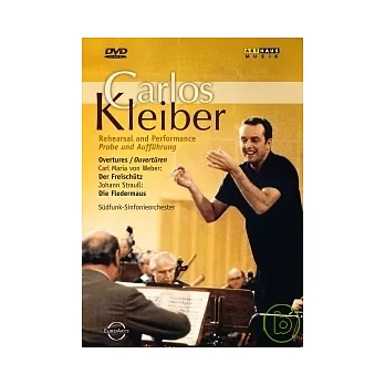 小克萊伯之排練與演出 (PAL) / 卡洛斯．克萊伯（指揮）南德廣播交響樂團 DVD