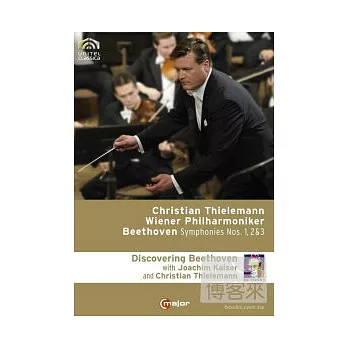 提勒曼指揮貝多芬第一~三號交響曲＆紀錄片/ 提勒曼（指揮）維也納愛樂管弦樂團 (台壓版, 有中文字幕) 3DVD