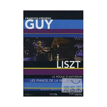 FRANCOIS-FREDERIC GUY liszt DVD