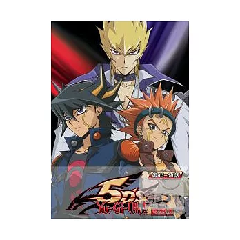 遊戲王5D’s43-64 (全套64集) DVD