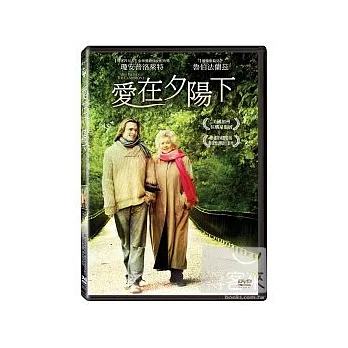 愛在夕陽下 DVD