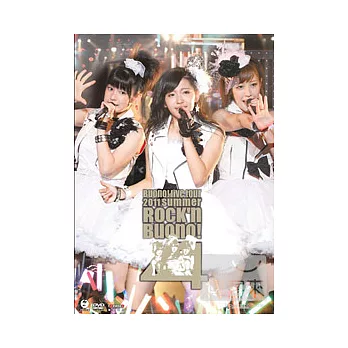 Buono! / Buono! LIVE TOUR 2011 summer ~ Rock’n Buono! 4 ~ DVD