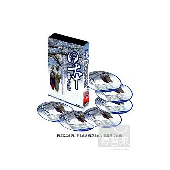 日本演歌卡拉OK(精裝版) 20DVD