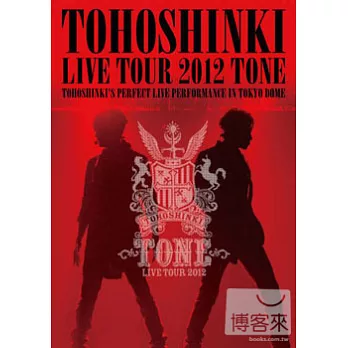 東方神起 / 2012巡迴演唱會～神起原色～2DVD