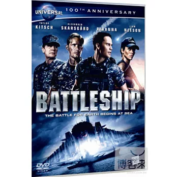 超級戰艦 DVD