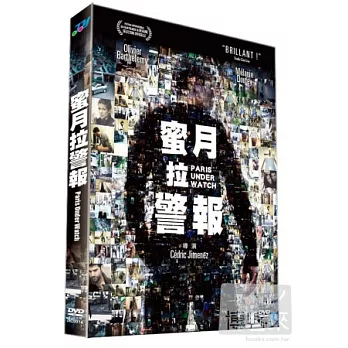 蜜月拉警報 DVD