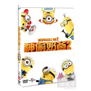 神偷奶爸 2 DVD