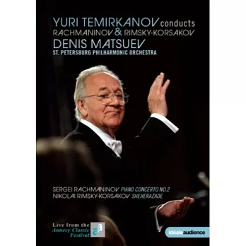 泰米卡諾夫與馬祖耶夫 俄羅斯的浪漫 DVD
