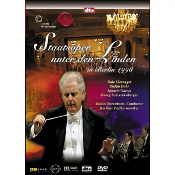 1998柏林愛樂林登歌劇-巴倫波因 DVD