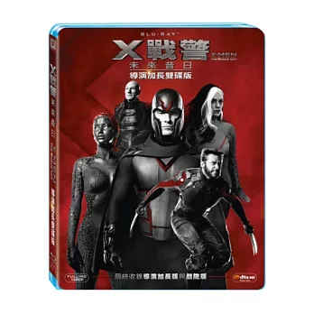 X戰警：未來昔日導演加長雙碟版 (藍光BD)