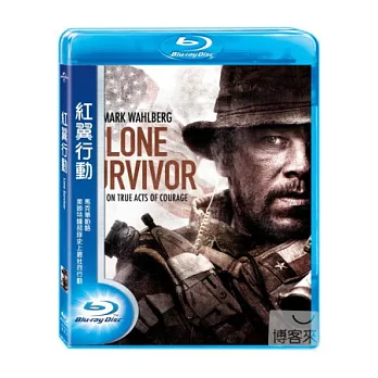 紅翼行動 (藍光BD)