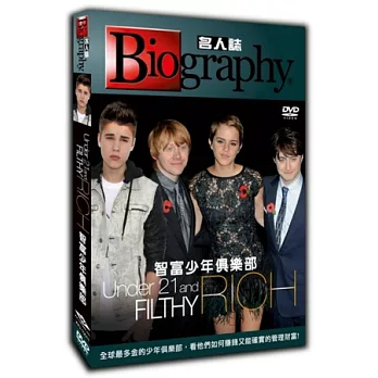 智富少年俱樂部 DVD