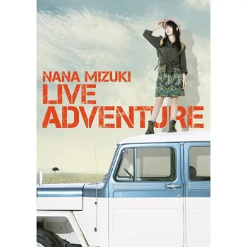 水樹奈奈 / NANA MIZUKI LIVE ADVANTURE (3DVD)