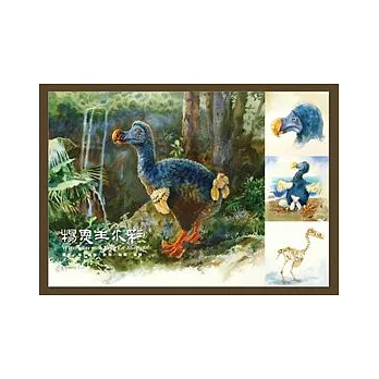 楊恩生水彩 (10DVD)