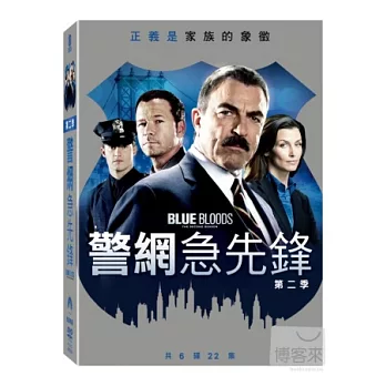 警網急先鋒 第二季 (6DVD)