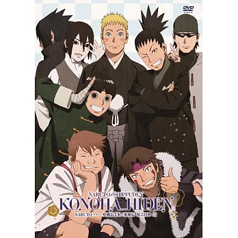 火影忍者疾風傳-木葉秘傳-祝言日和2 DVD