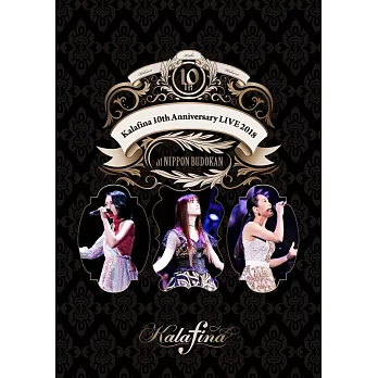 華麗菲娜 / 華麗菲娜10週年演唱會2018 at 日本武道館【2DVD】