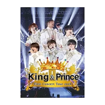 日版 King & Prince 巡迴演唱會 2018 [通常盤DVD] (日本進口版)