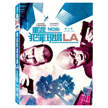 重返犯罪現場LA 第七季 (6DVD)