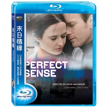 末日情緣 (藍光BD)