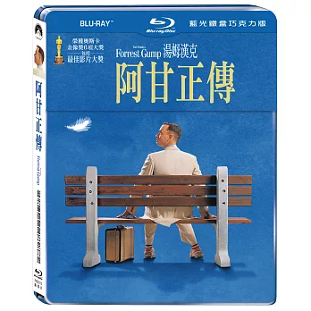 阿甘正傳 單碟鐵盒巧克力版 (藍光BD)
