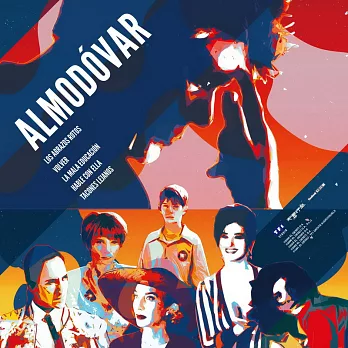 阿莫多瓦 愛．慾．罪 經典數位修復套裝 黑膠版 DVD