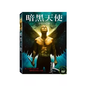 暗黑天使 DVD